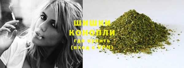 mdma Верхнеуральск