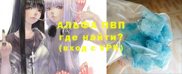 mdma Верхнеуральск