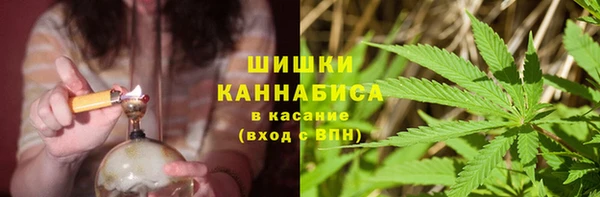 mdma Верхнеуральск