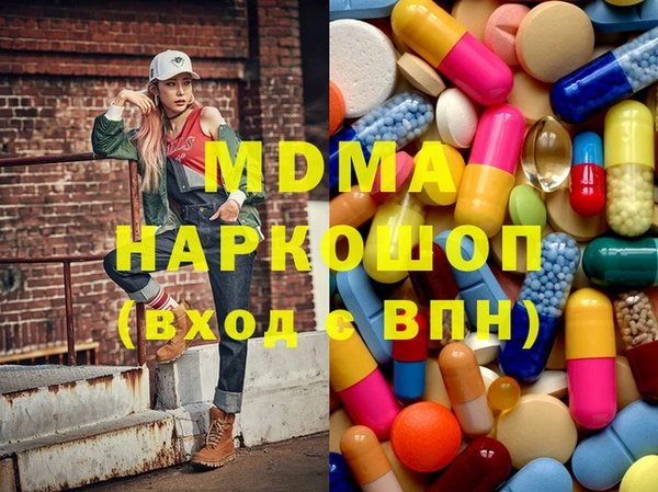 apvp Валуйки