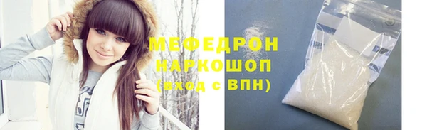 марки nbome Верея