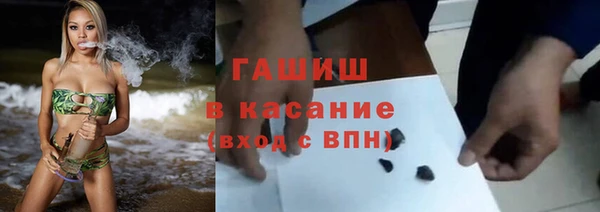 mdma Верхнеуральск