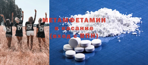 mdma Верхнеуральск