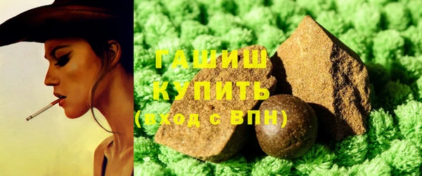 не бодяженный Весьегонск