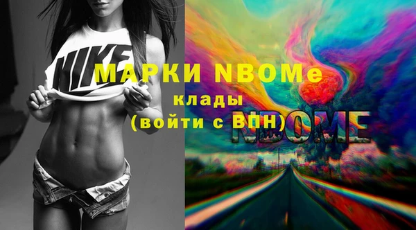 mdma Верхнеуральск