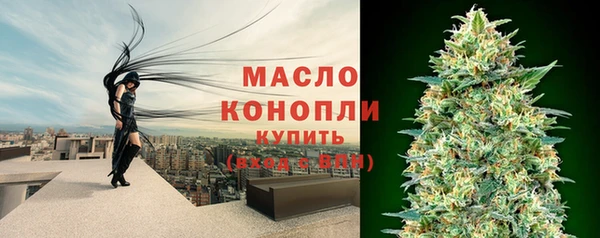 mdma Верхнеуральск