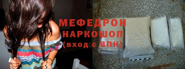 прущие грибы Верхний Тагил