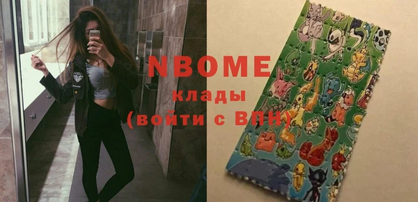 mdma Верхнеуральск