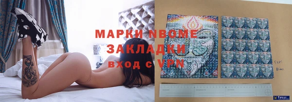 mdma Верхнеуральск