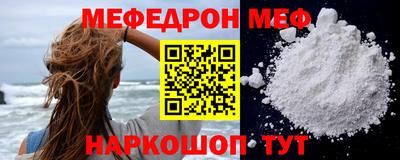 apvp Лесосибирск