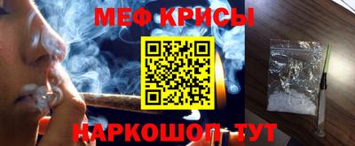скорость Ливны
