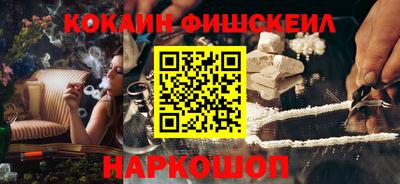 скорость Ливны