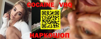 apvp Лесосибирск
