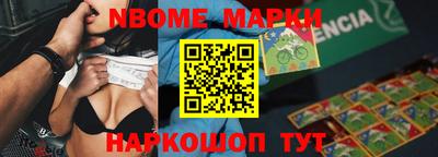 apvp Лесосибирск