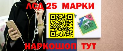 apvp Лесосибирск