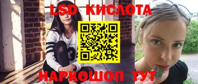 apvp Лесосибирск