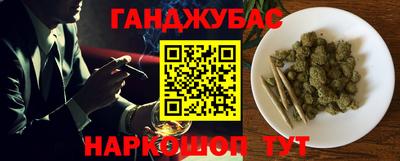 apvp Лесосибирск