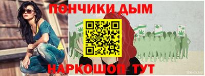 скорость Ливны