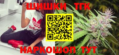 скорость Ливны