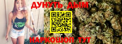apvp Лесосибирск