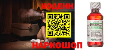 apvp Лесосибирск