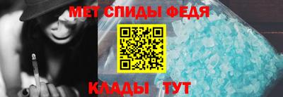 спайс Ликино-Дулёво