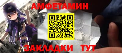 apvp Лесосибирск