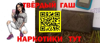 apvp Лесосибирск