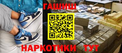 скорость Ливны