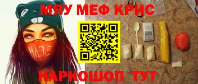 apvp Лесосибирск
