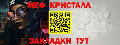 apvp Лесосибирск
