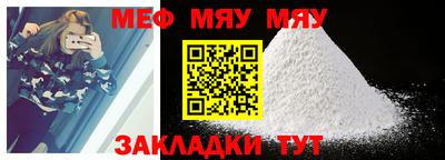 apvp Лесосибирск