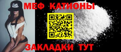 скорость Ливны