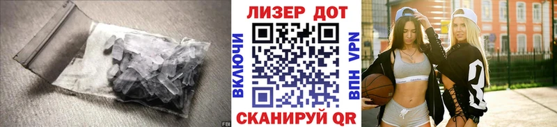 LSD-25 экстази кислота  мега ONION  Воткинск 