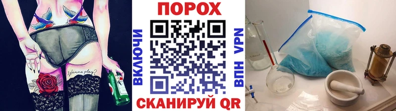 Метамфетамин витя  omg сайт  дарк нет официальный сайт  Воткинск 